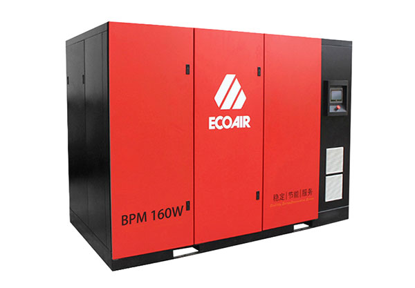 BPM160W水冷兩級壓縮永磁變頻螺桿式空壓機