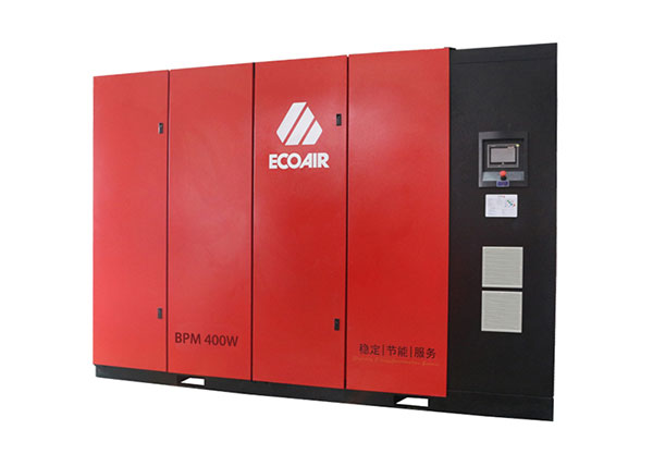 BPM400W水冷兩級壓縮永磁變頻螺桿式空壓機(jī)